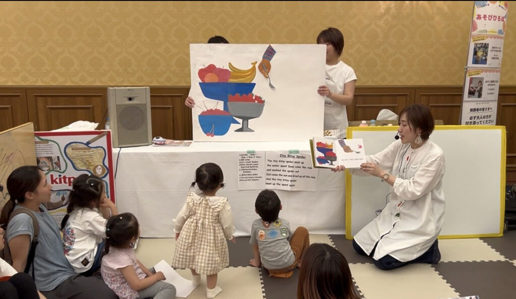 親子英語教室イベント